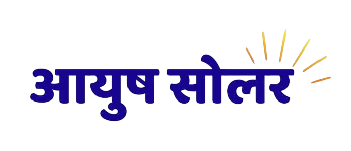 ayush solar hindi logo photoroom